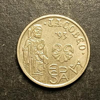 逸泉钱币2026A第五场A各国纸币沙俄散币纪念币系列A702-882 - 793 西班牙5比塞塔铜币