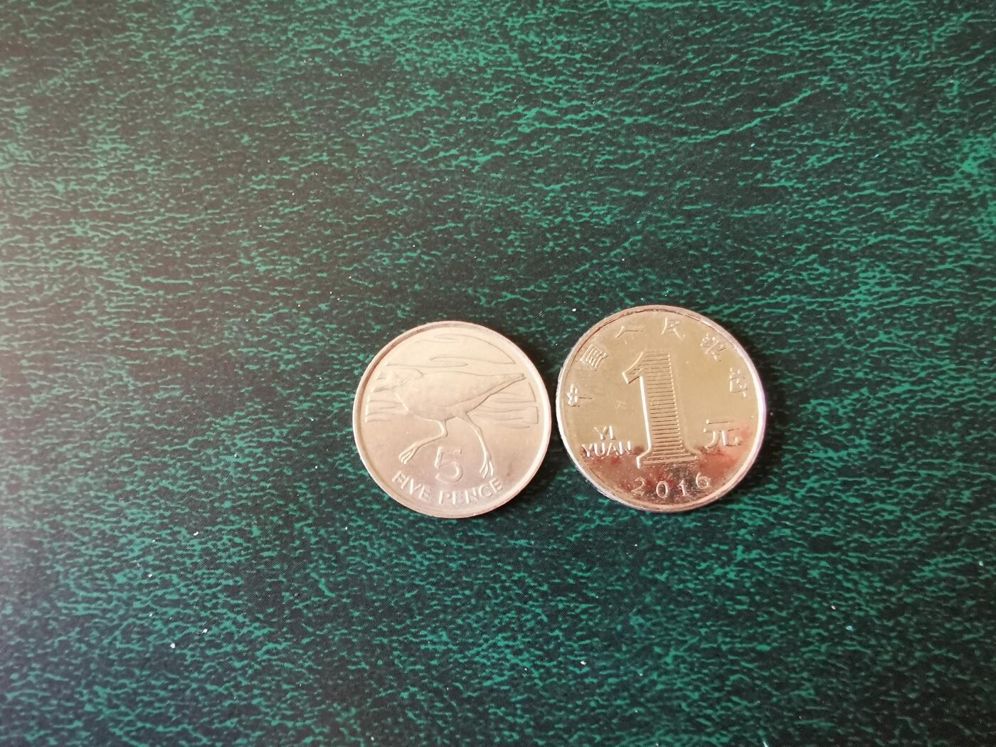 零零发外国硬币拍卖 无佣金 圣赫勒拿5便士