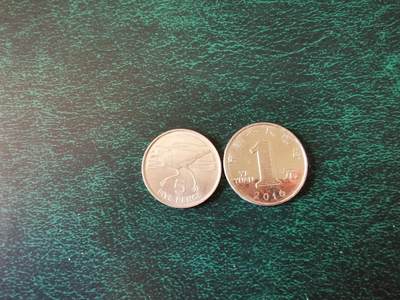 零零发外国硬币拍卖 无佣金 - 圣赫勒拿5便士