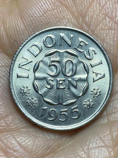 2026年第十三场(总第一百八十二场）外国好品散币场(免佣金) - 原光好品–印度尼西亚🇮🇩1955年50仙(独立后第二版，关门年仅发行2年)