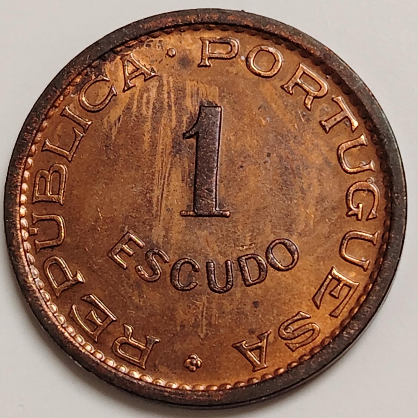 布加迪🐬～世界钱币(上海)🌾第 271 期 /  各国套币和散币 安哥拉🇦🇴 1972年 1埃斯库多