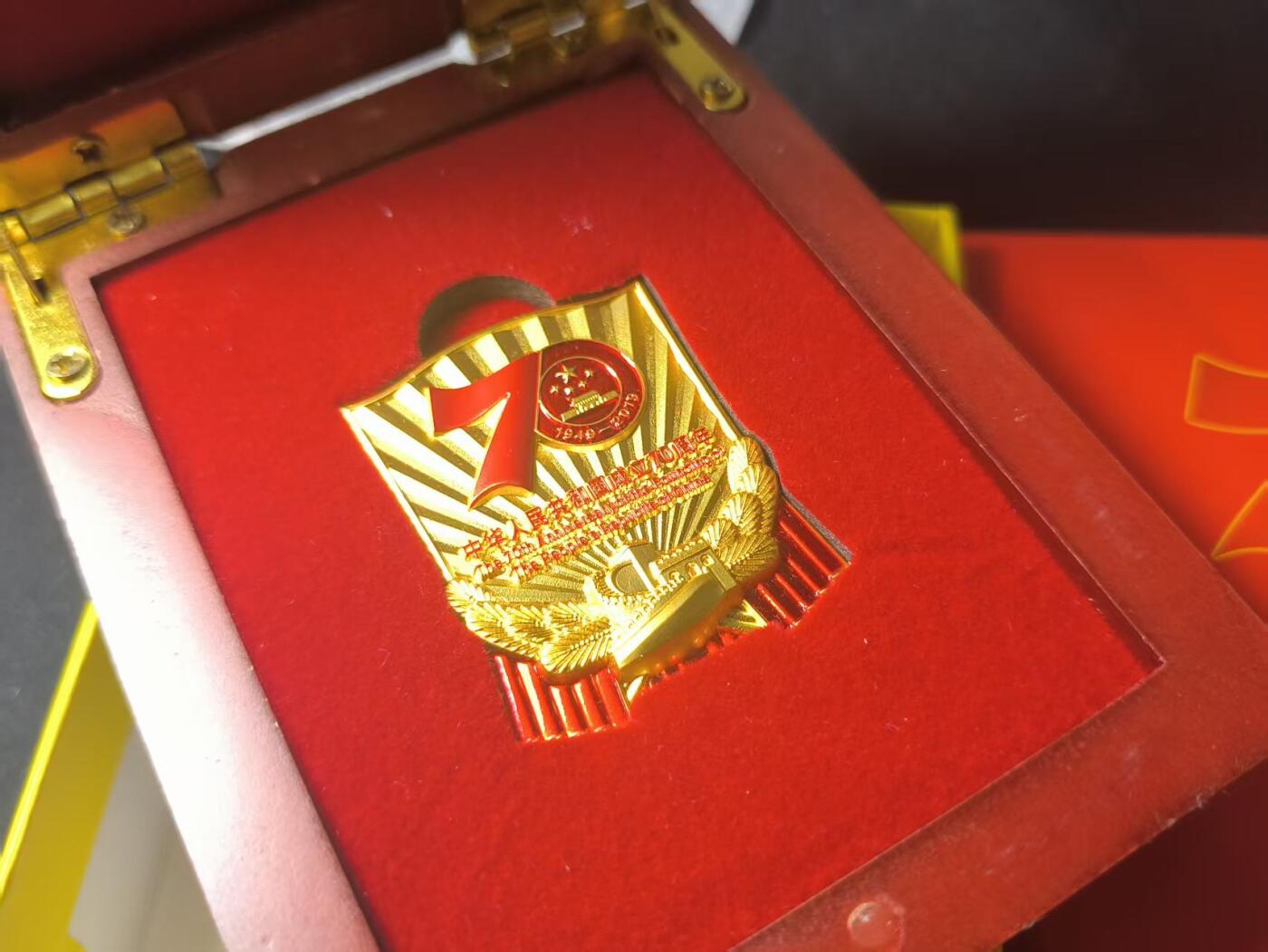 罗岚⭐爱藏⭐甄选专拍第四场-分享拍场赚佣（实体经营）