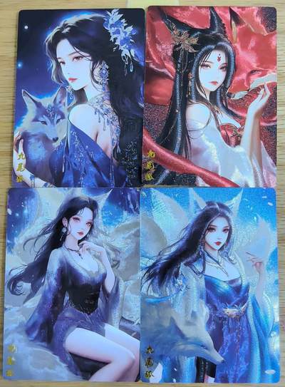 卡有江湖粉丝专场第七期（持续收拍，送拍联系我哦） - 【四张 粗闪】奇点最新一弹九尾狐002/003/004/005非常好看