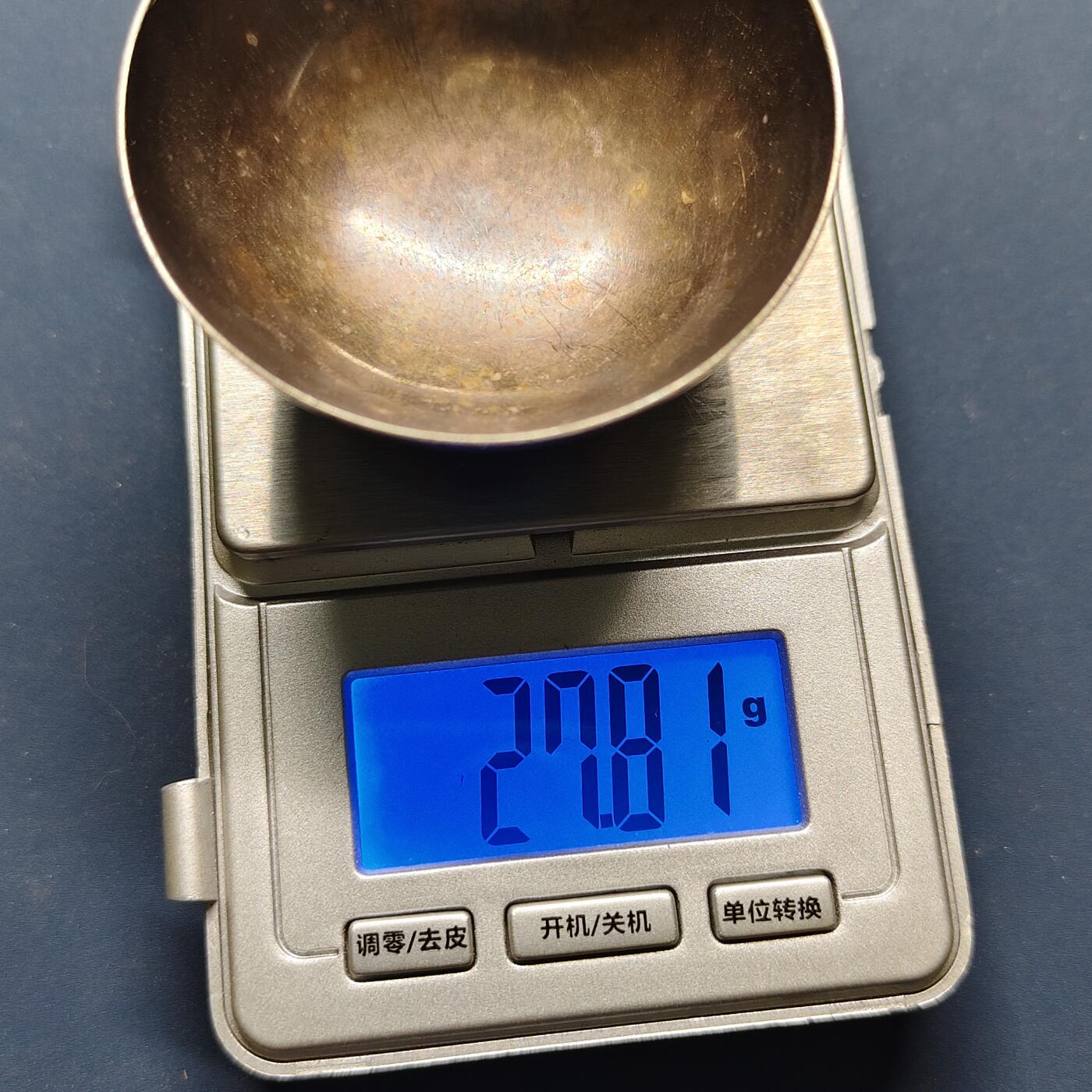 【全场包邮】纯粹捡漏拍497场-持续更新中 【杂件】日本回流27.81克银酒碗-有纯银标-含盒（盒坏）【口径47毫米27.81克92.5%】