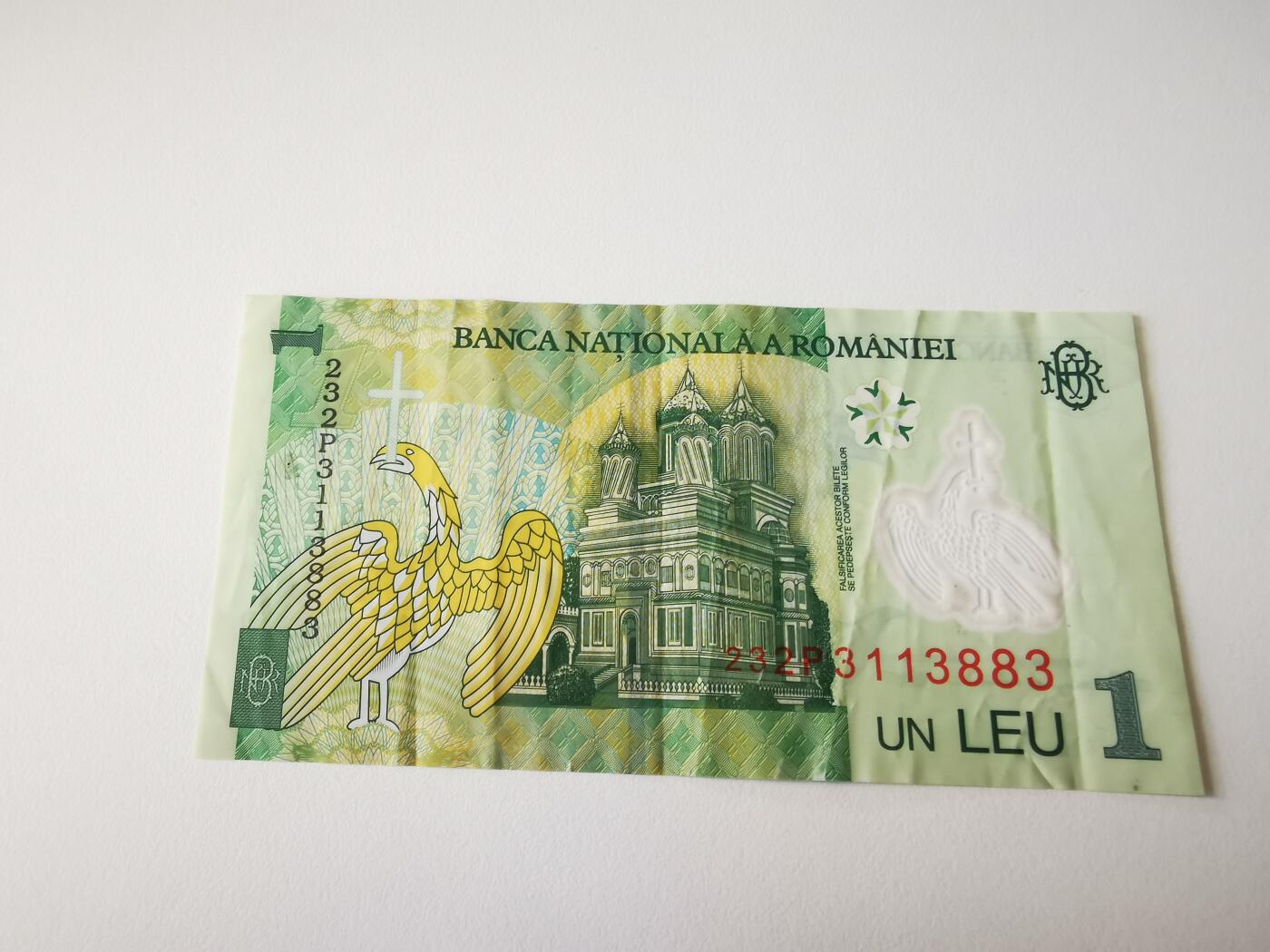 零零发流通品外国纸币拍卖 无佣金 罗马尼亚