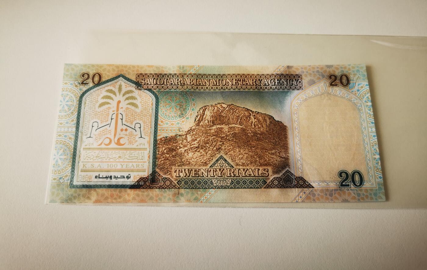 零零发流通品外国纸币拍卖 无佣金