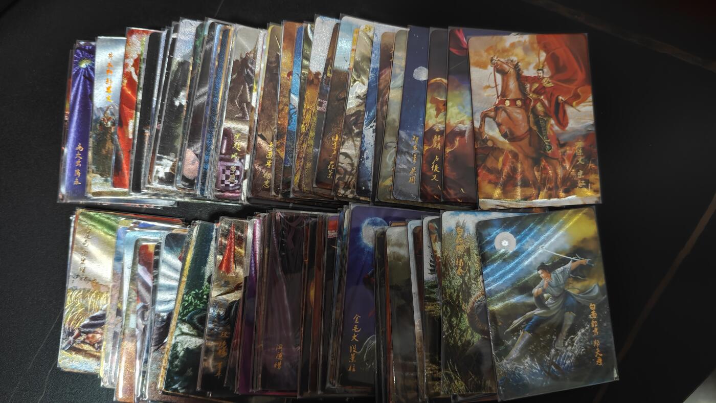 玉楼春卡牌第一期 星宿水浒 粗闪大全套133张