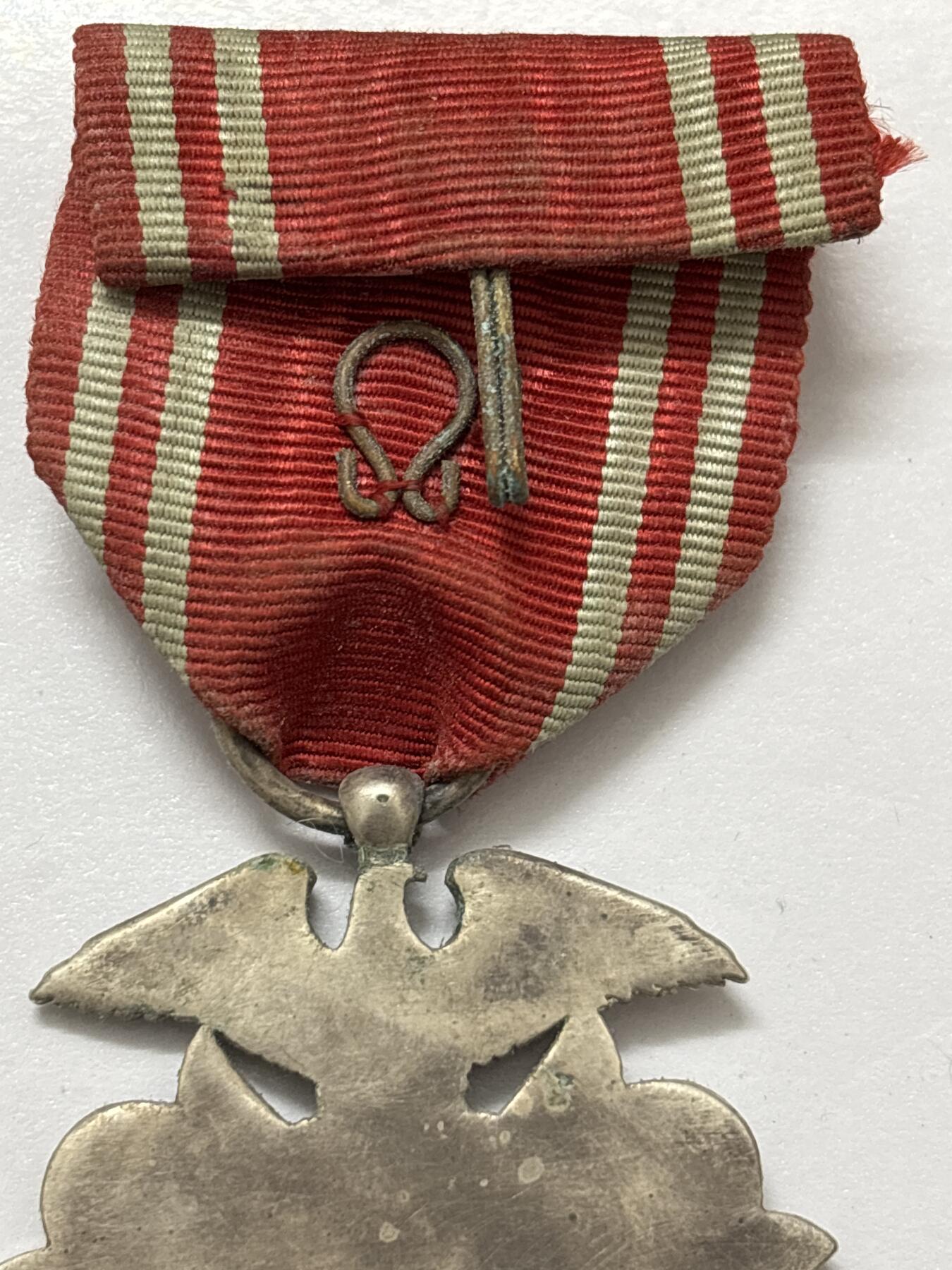 文馨钱币收藏 2026新年第四场（第 290 场）【长期接代拍品】 纪念章