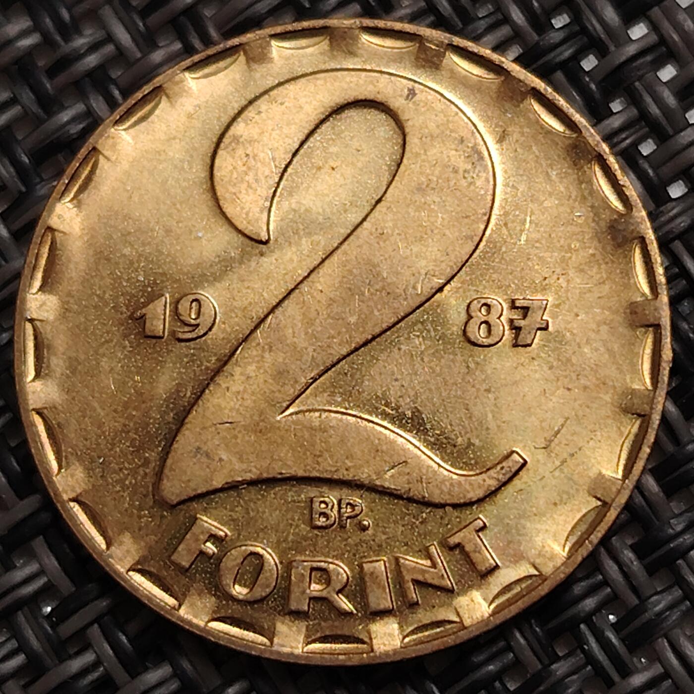 布加迪🐬～世界钱币(上海)🌾第 271 期 /  各国套币和散币 匈牙利🇭🇺 1987年 2弗林