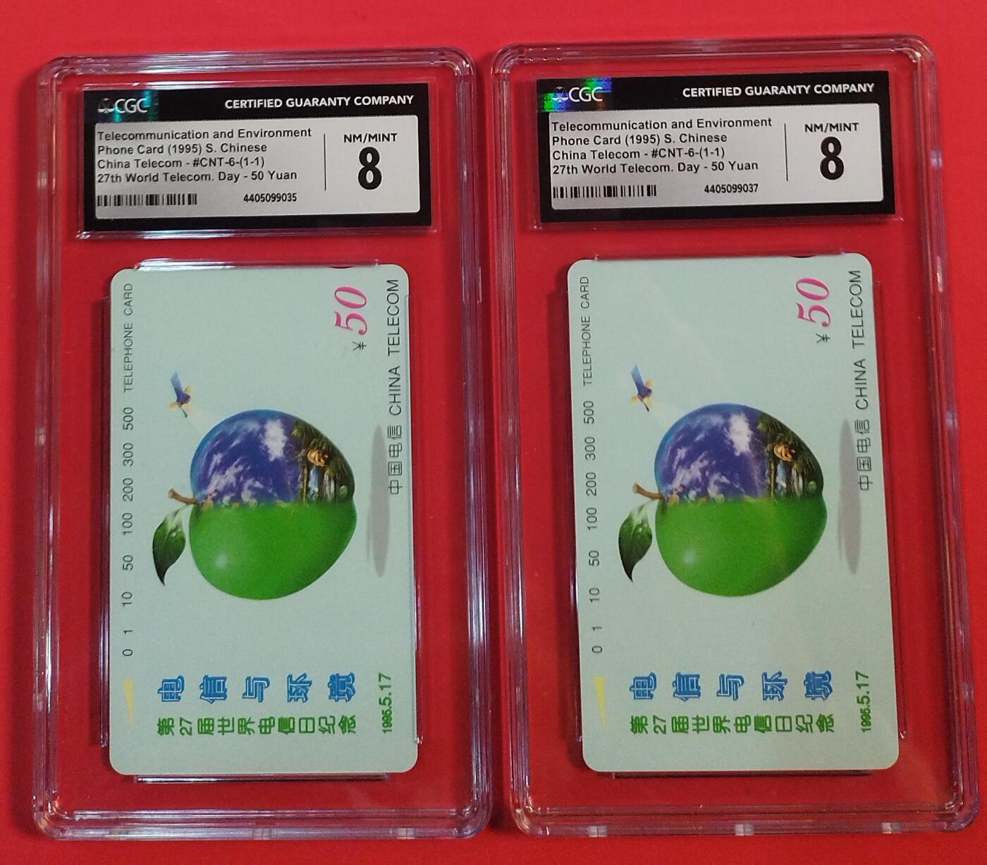 《鸿通俱乐部》拍卖第72期 2026年1月21日21：00延时节拍