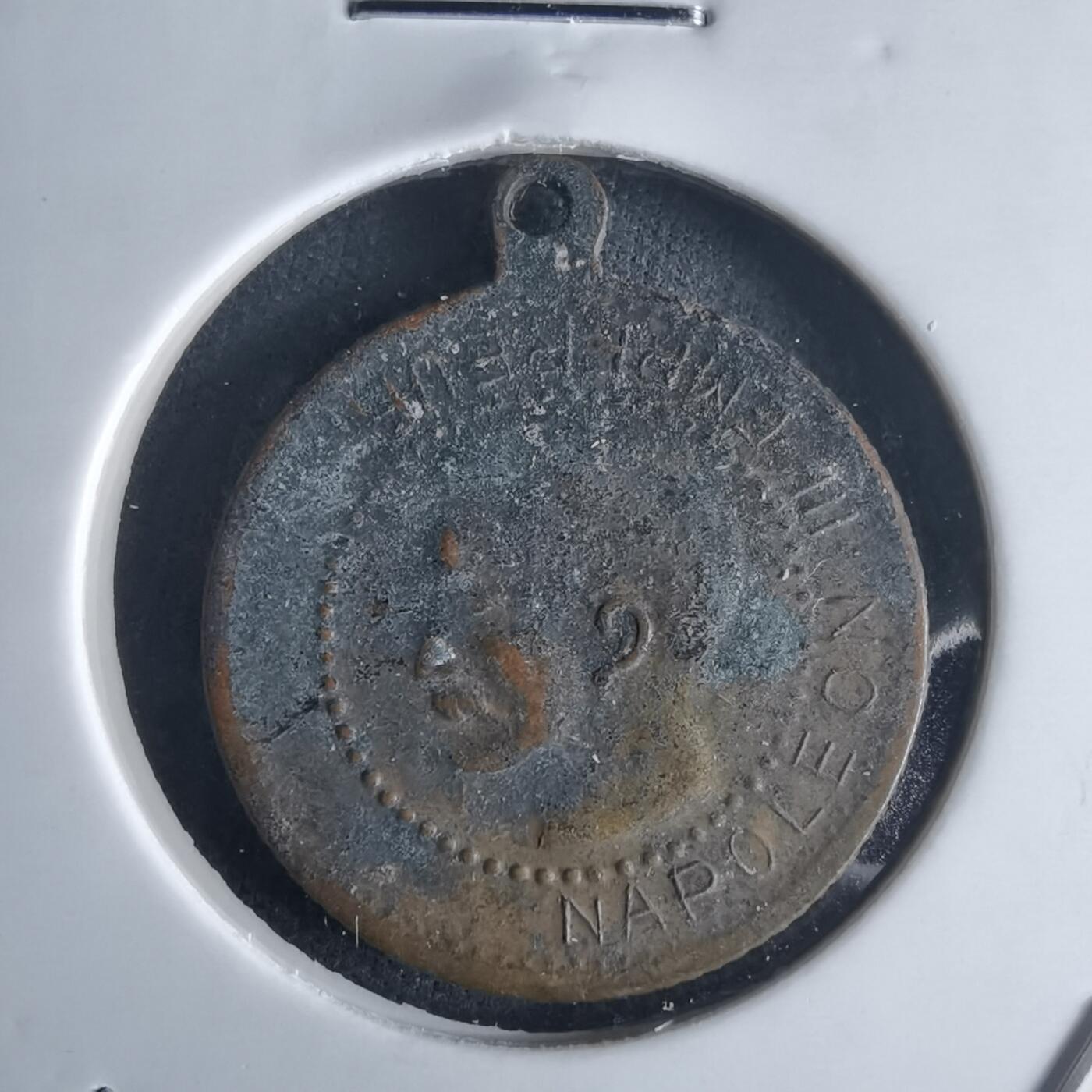 沼泽如烟--第971场 拿三挂章代币