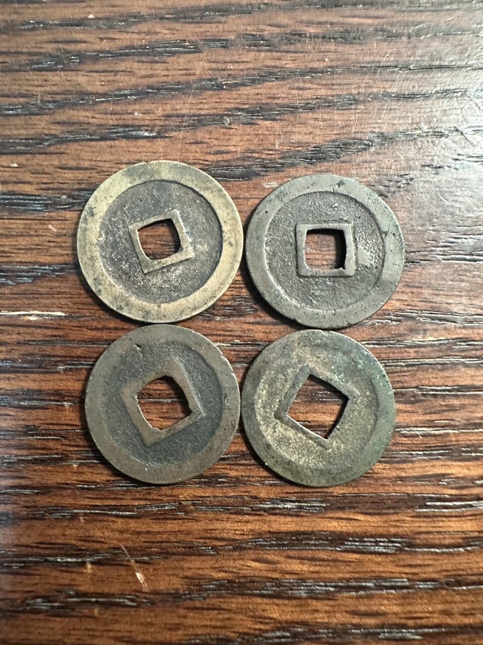 蒂克钱币- 第56场 外国散币免佣金限时拍 日本 宽永通宝 四枚