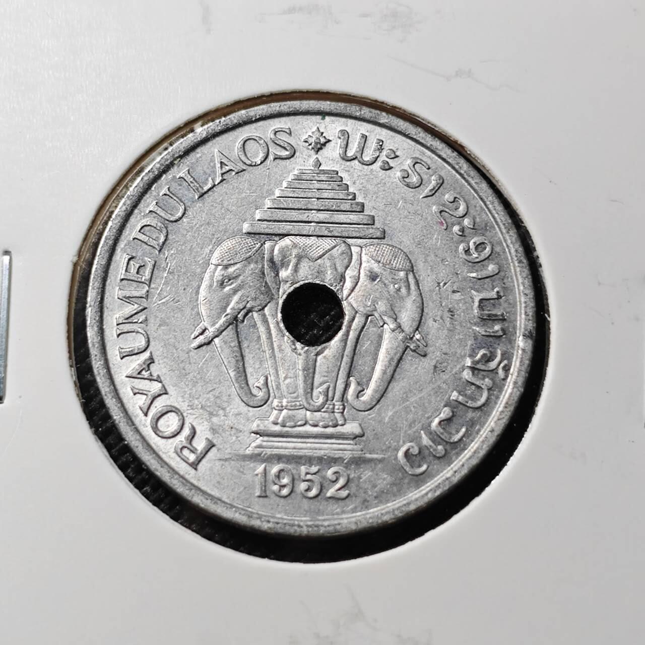 KK钱币收藏小铺  第388期  2月预留时间 周末发货  老挝20基普