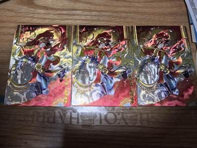 秋萤阁第43期 (1月23号周五晚上21点截拍，欢迎竞拍)  - 奇点新一期画师薄荷一丈青扈三娘三宫非常精美