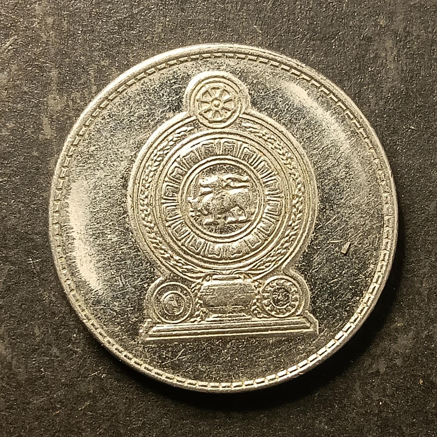 逸泉钱币2026A第五场A各国纸币沙俄散币纪念币系列A702-882 736 斯里兰卡2卢比