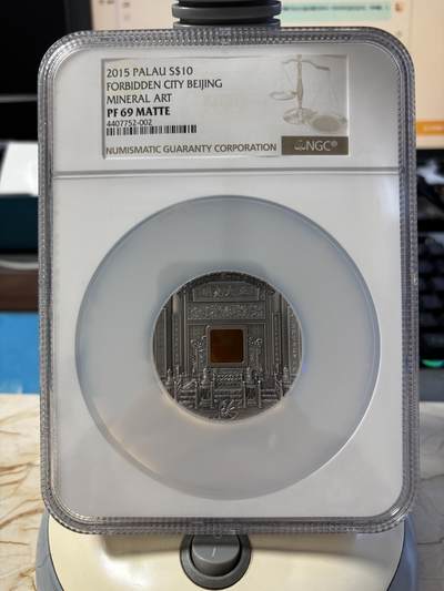 第189期拍卖 - 帕劳2015年镶琥珀建筑系列紫禁城2盎司仿古银币NGC-PF69无盒无证书，999银，发现999枚