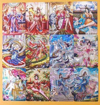 趣卡卡拍No.23期（无佣金免手续费，分享成交有奖） - 【光刻】百里卡牌 千洲 十二生肖 全粗 1套12张