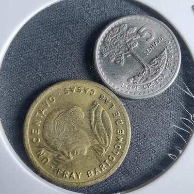 沼泽如烟--第970场 - 危地马拉两枚