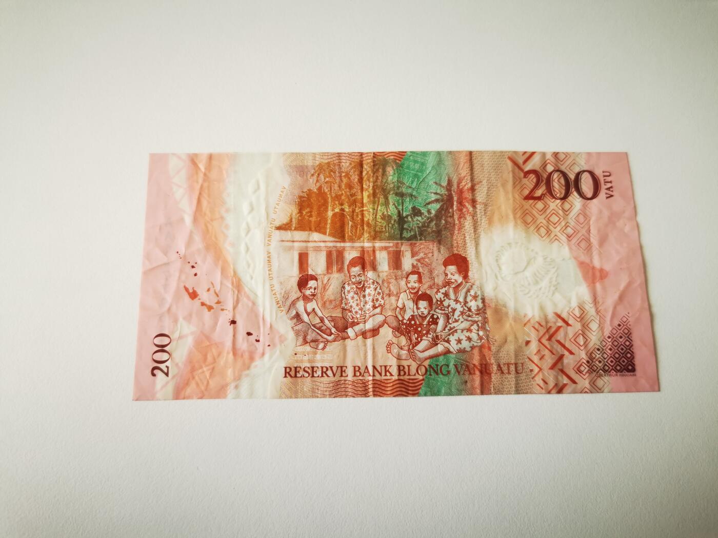 零零发流通品外国纸币拍卖 无佣金 瓦努阿图200