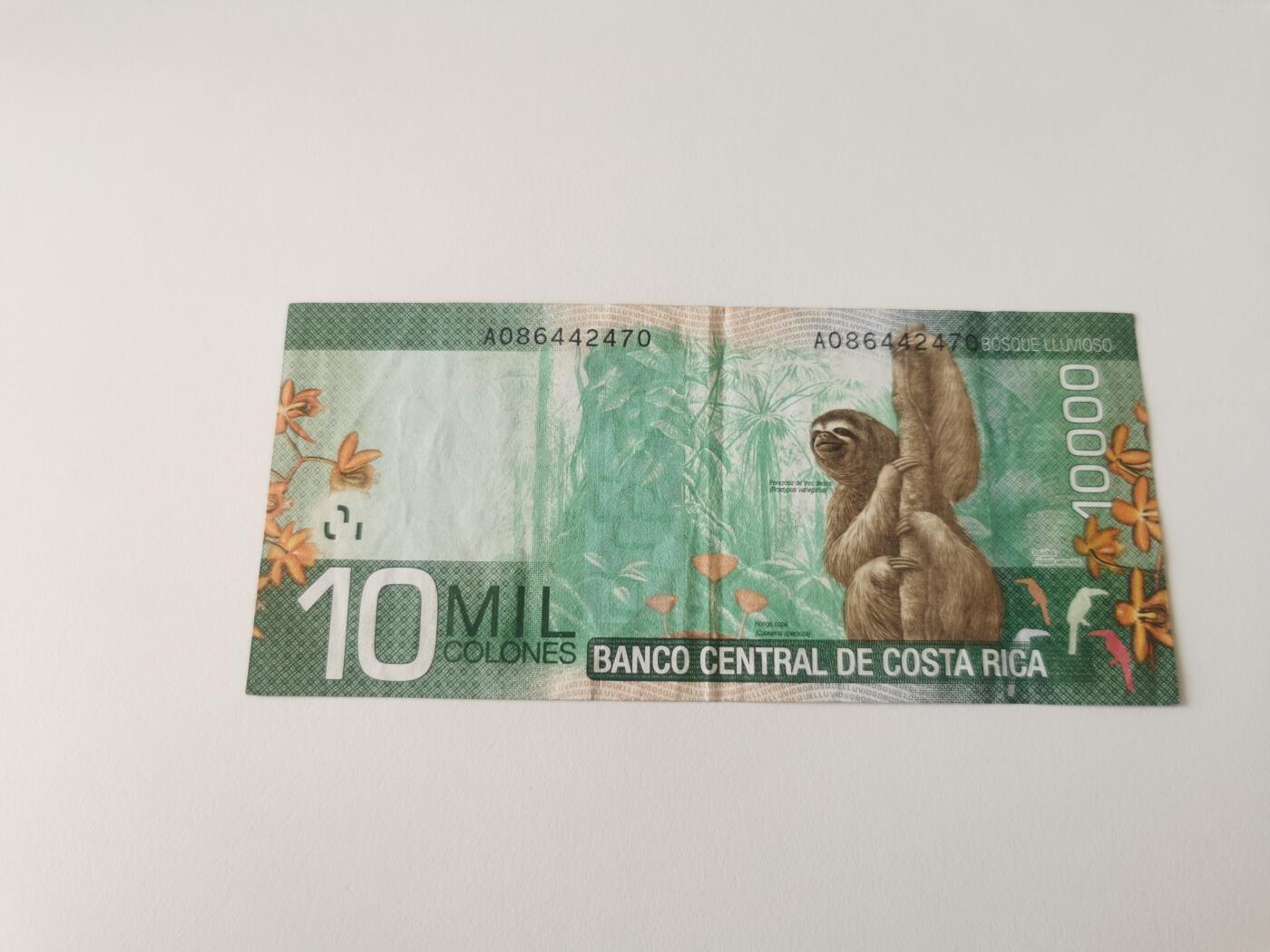 零零发流通品外国纸币拍卖 无佣金