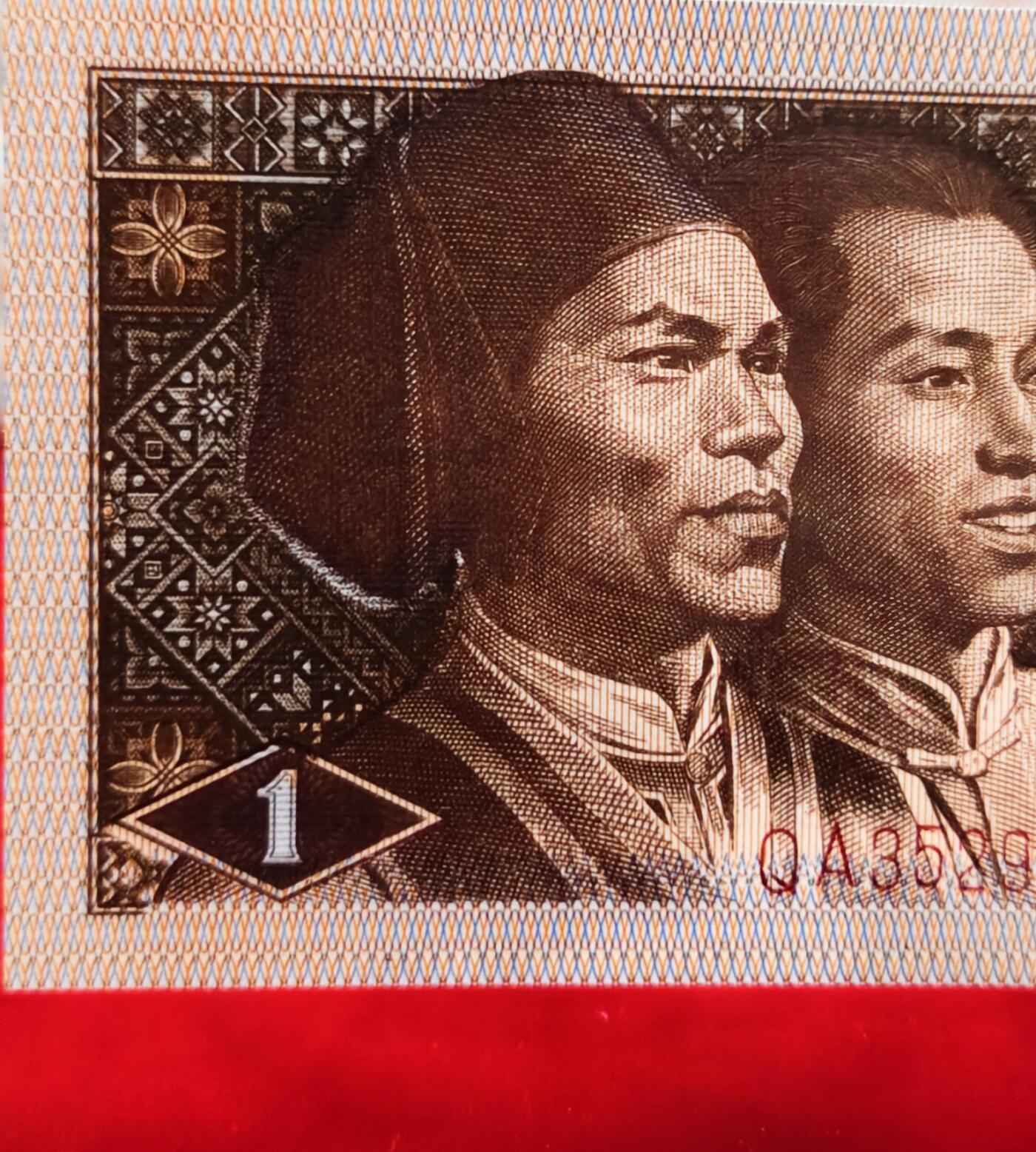 超级珍品QA3529金巧王标十（含特强纤云三张）