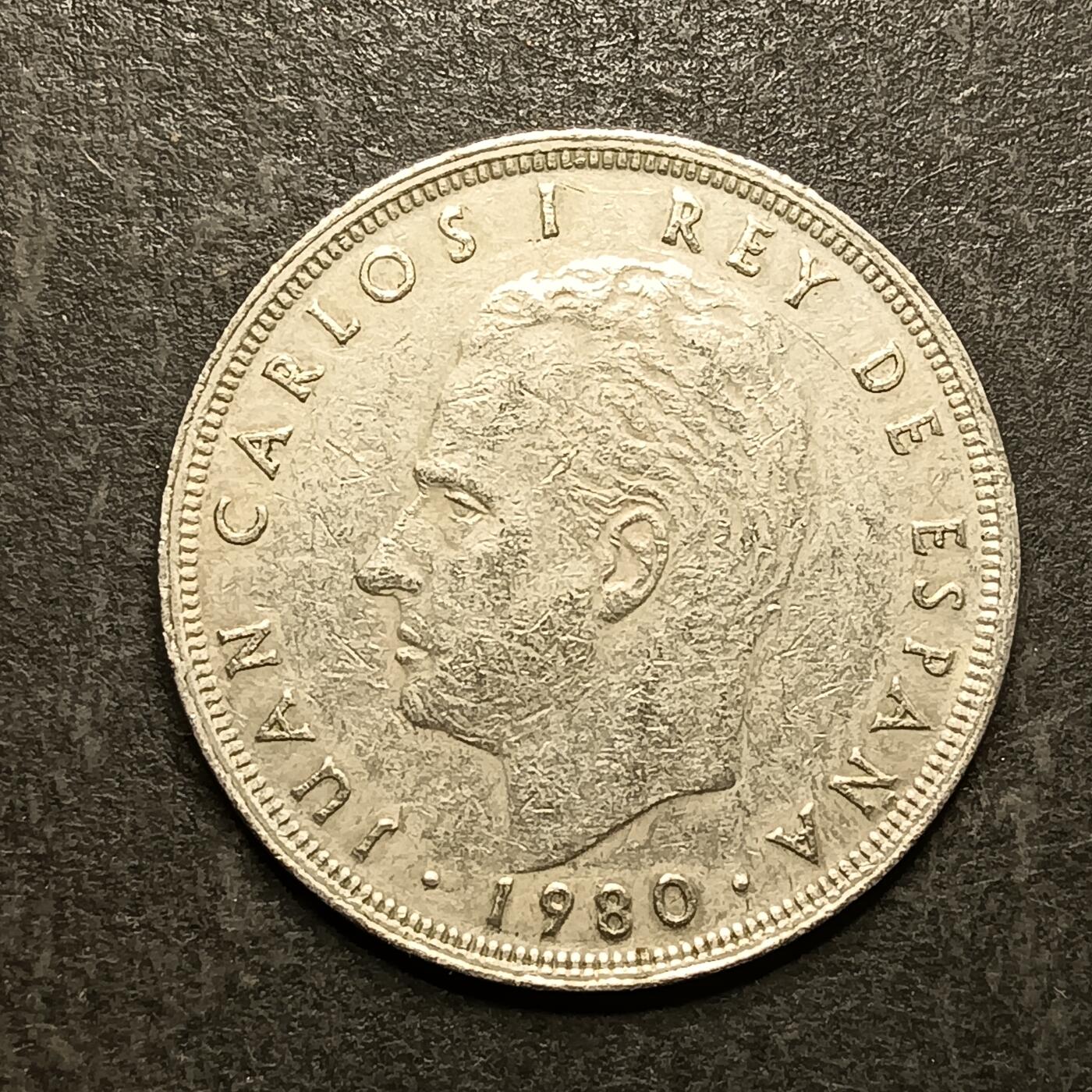 逸泉钱币2026A第五场A各国纸币沙俄散币纪念币系列A702-882 829 西班牙25比赛塔