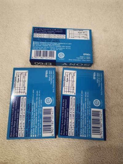 流金岁月•腊八八宝集锦集粹 - 八十年代索尼磁带三支（独立包装，未开封）