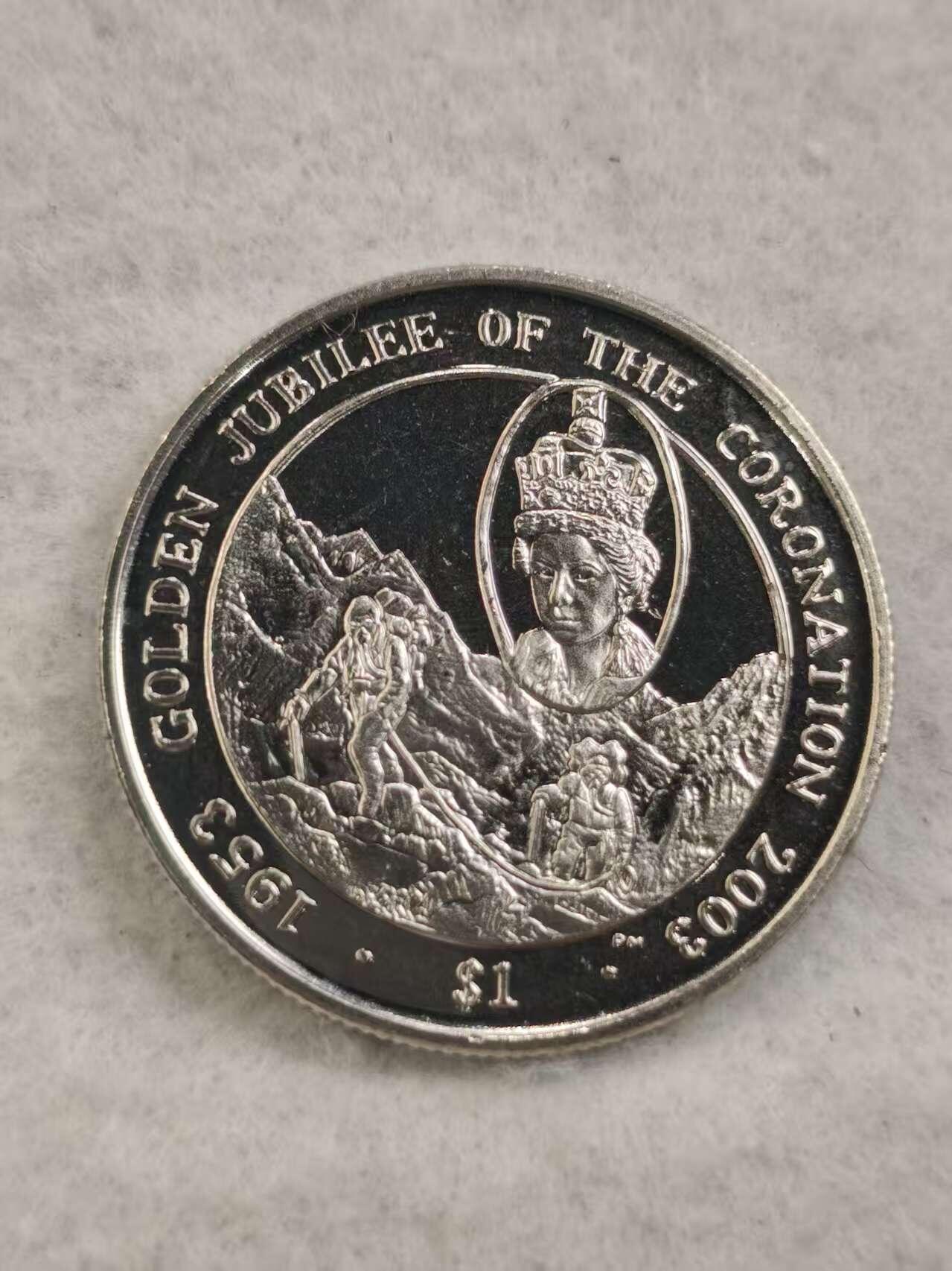 G&W世界散币，银币处理专场（第44场） 英属维尔京2003年1元  伊丽莎白二世加冕50周年  克朗型