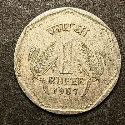 逸泉钱币2026A第五场A各国纸币沙俄散币纪念币系列A702-882 - 817 印度1鲁比