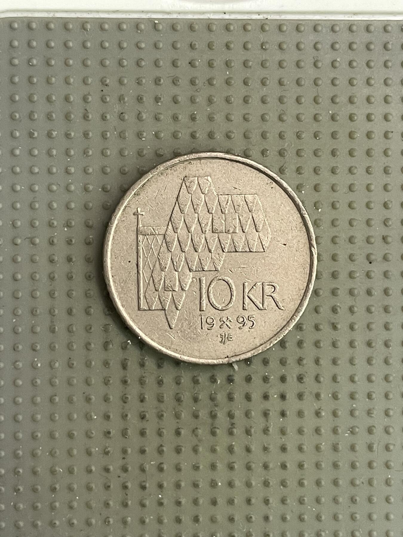 2026年第16场各国散币拍卖（总第166场） 挪威1995年10克朗