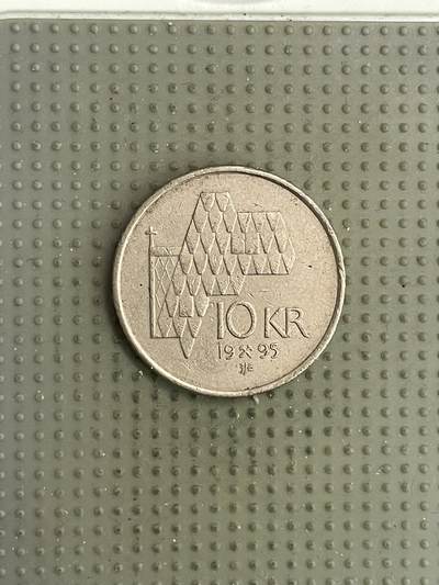2026年第16场各国散币拍卖（总第166场） - 挪威1995年10克朗