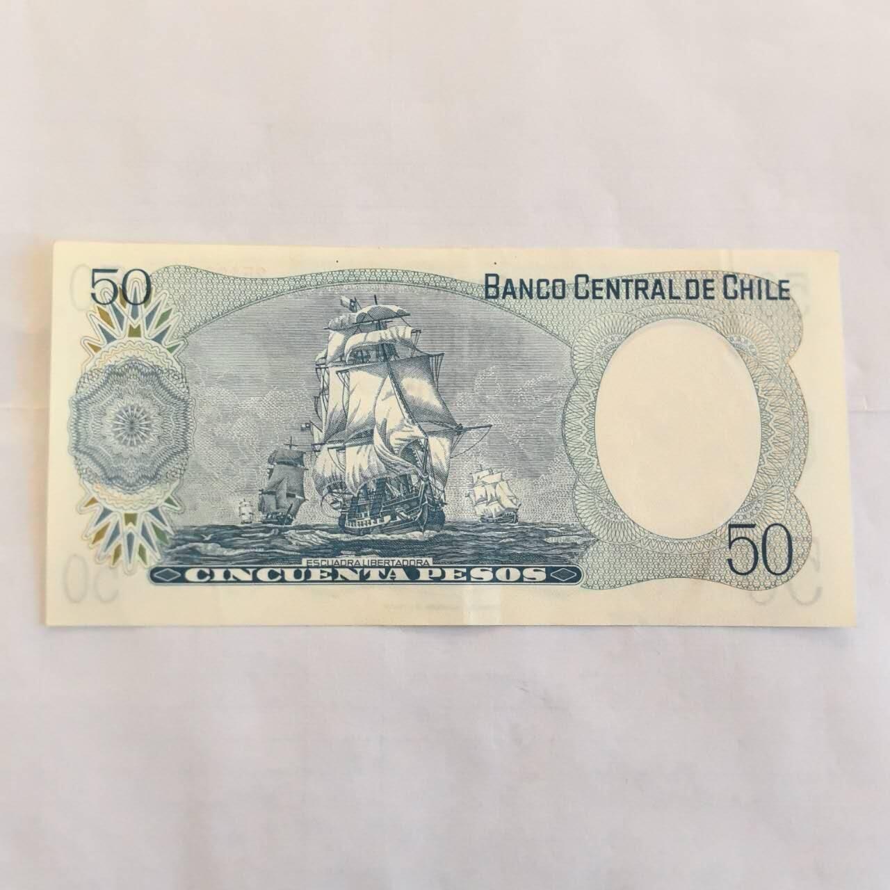 各国外币第109期 智利50比索 1976年 85品