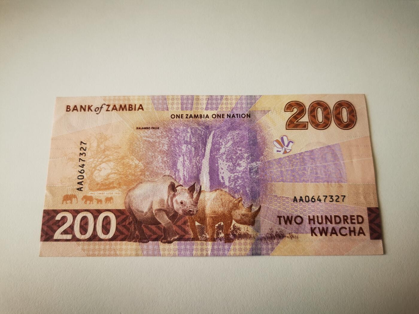 零零发流通品外国纸币拍卖 无佣金