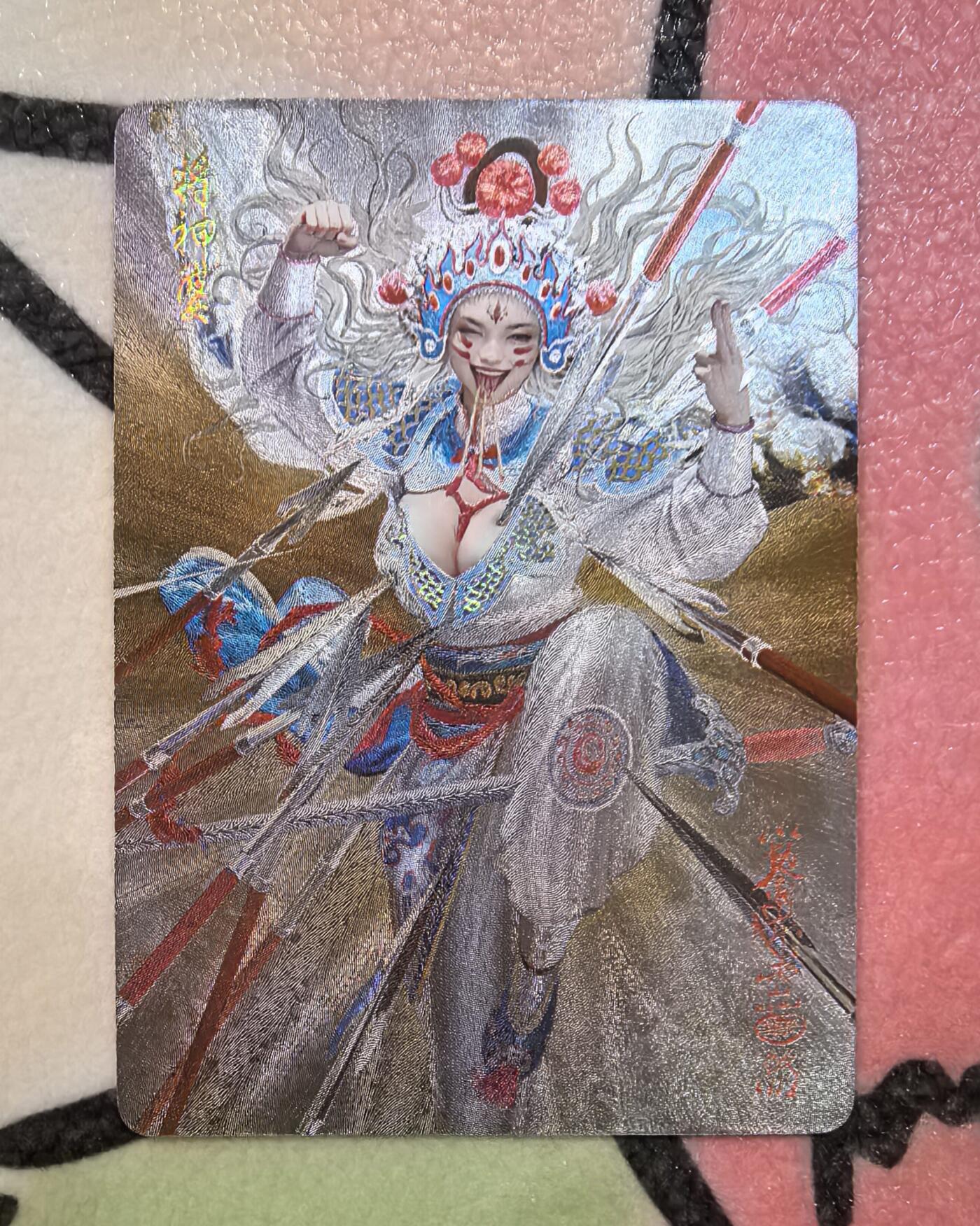 丫丫卡拍第26期（1月23日22点截拍） 人间传《刷子》将神婆 幻彩折光 二服饰