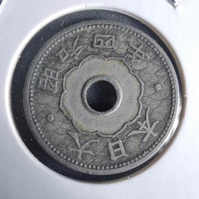 沼泽如烟--第971场 - 昭和四年十钱