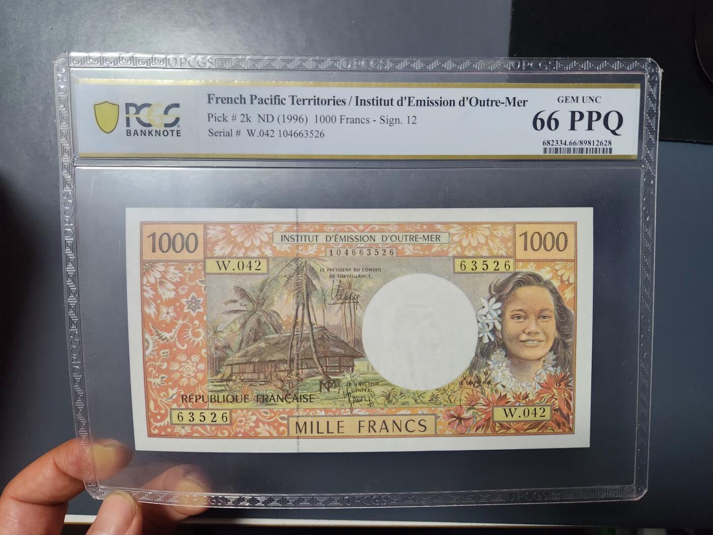 1月21号晚上8点 外国纸币自动截拍第10场 法属66