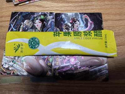 秋萤阁第43期 (1月23号周五晚上21点截拍，欢迎竞拍)  - 奇点最新一期白晶晶第二弹澜釉子佳作2张都是异色