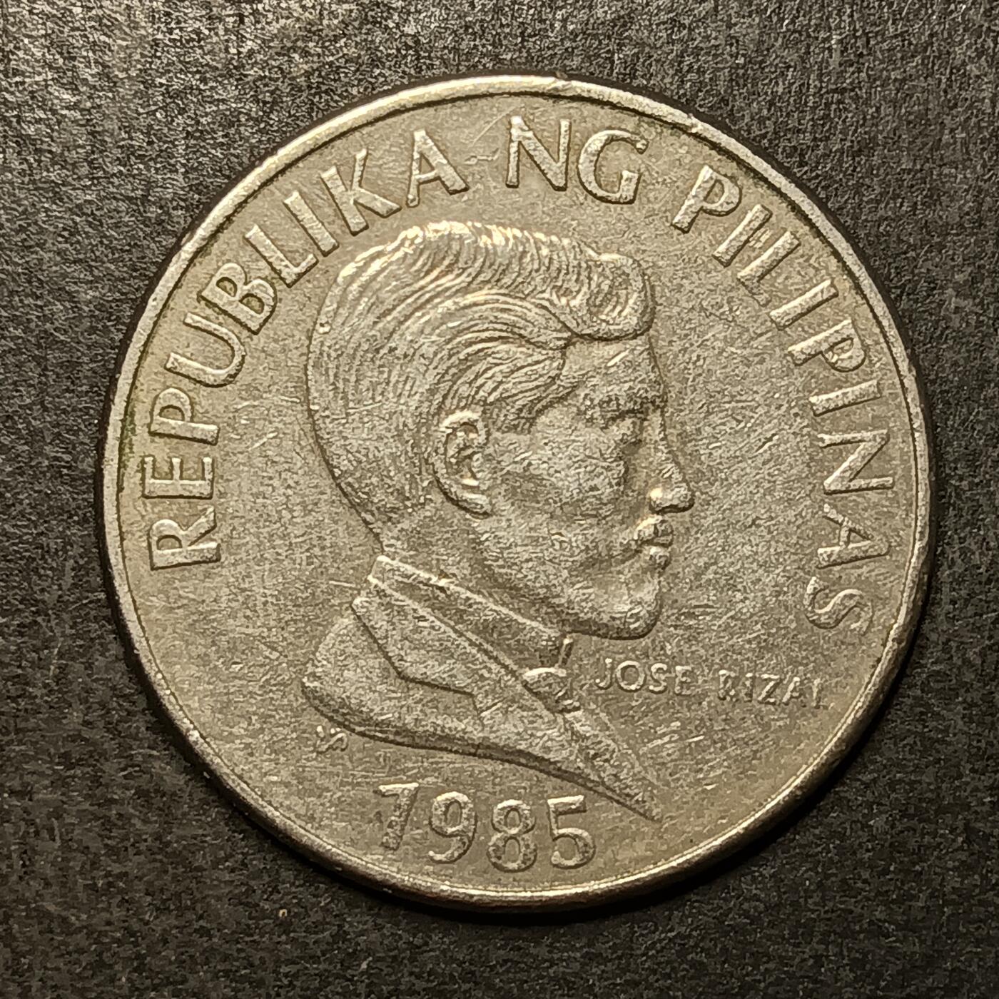 逸泉钱币2026A第五场A各国纸币沙俄散币纪念币系列A702-882 838 菲律宾1比索