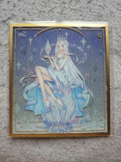 【随心含颖卡拍54期】卡游/集卡社/卡卡沃 抽卡机专场拍卖【无佣金】 - 卡游 叶罗丽 色纸一张