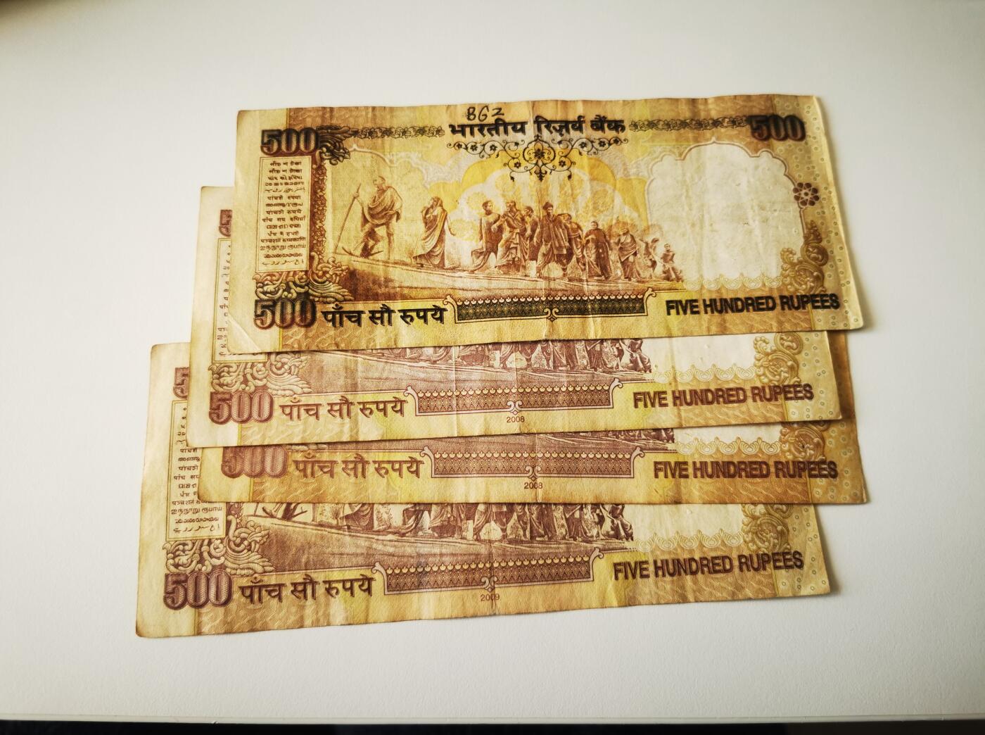 零零发流通品外国纸币拍卖 无佣金 印度500一组。有字迹和针眼
