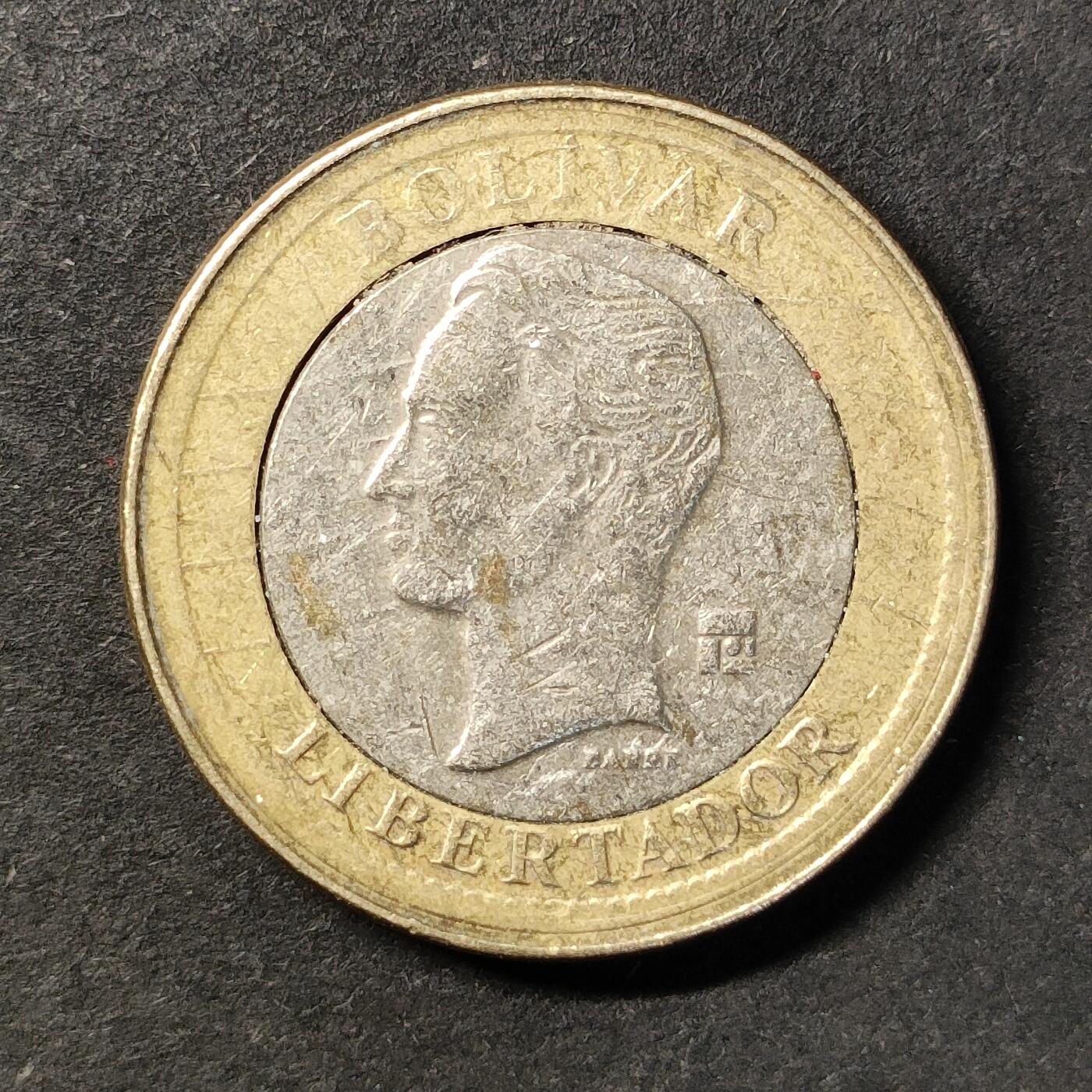 嘉禾收藏    【第445期】            无佣金、可寄存、满30元包邮 币一枚