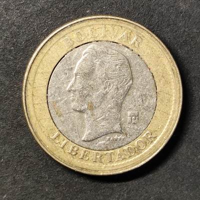 嘉禾收藏    【第445期】            无佣金、可寄存、满30元包邮 - 币一枚