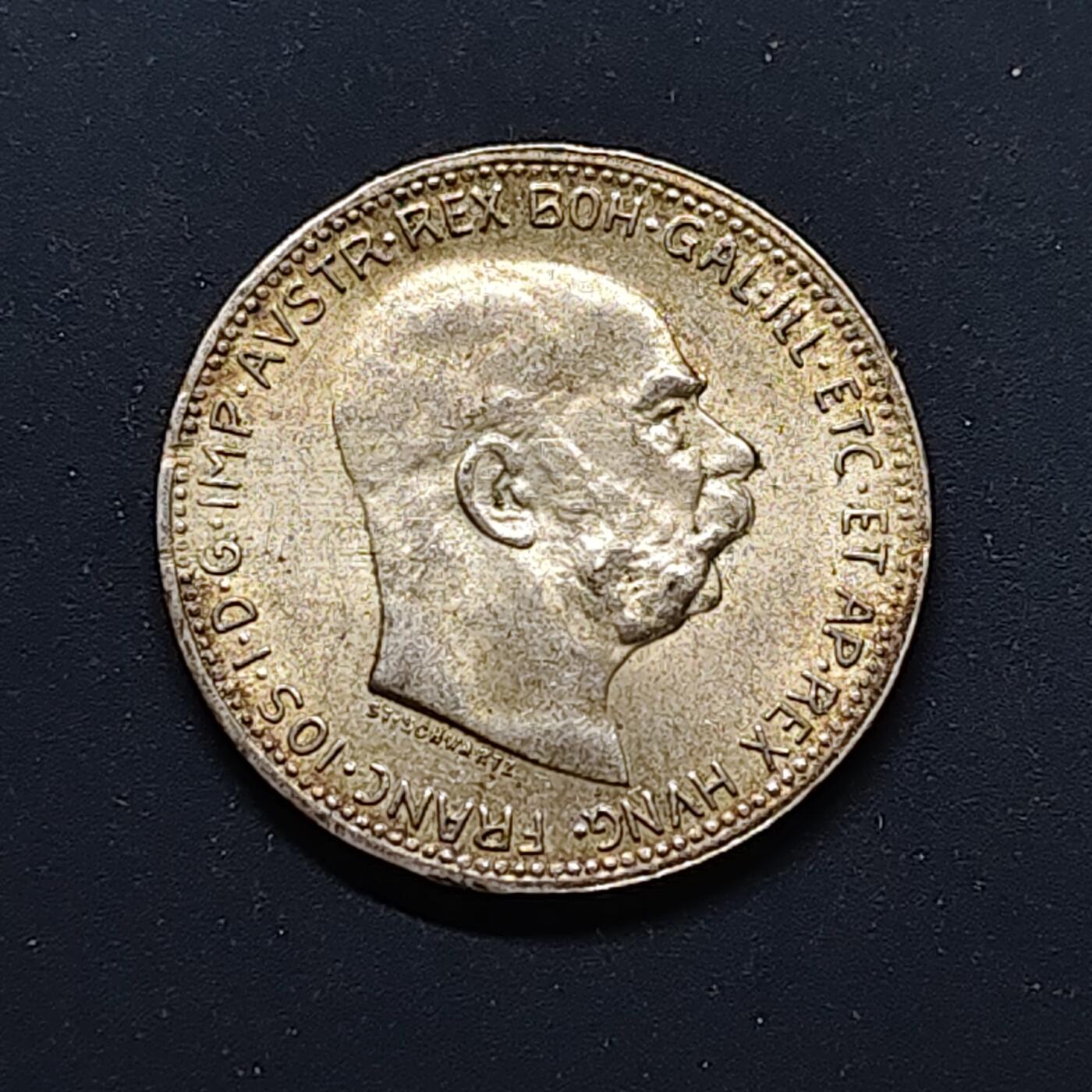 【全场包邮】纯粹捡漏拍496场-持续更新中 奥地利奥匈帝国1915年弗朗兹·约瑟夫一世1科罗娜银币【23毫米5克83.5%】