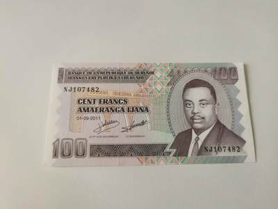 零零发流通品外国纸币拍卖 无佣金 - 全新布隆迪