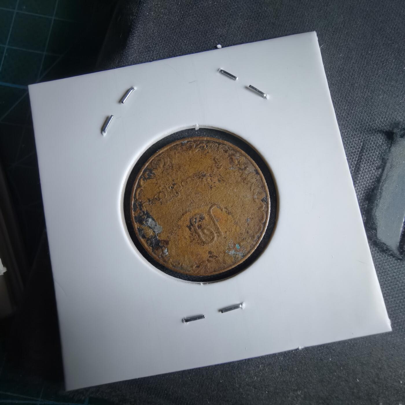 沼泽如烟--第969场 缅甸