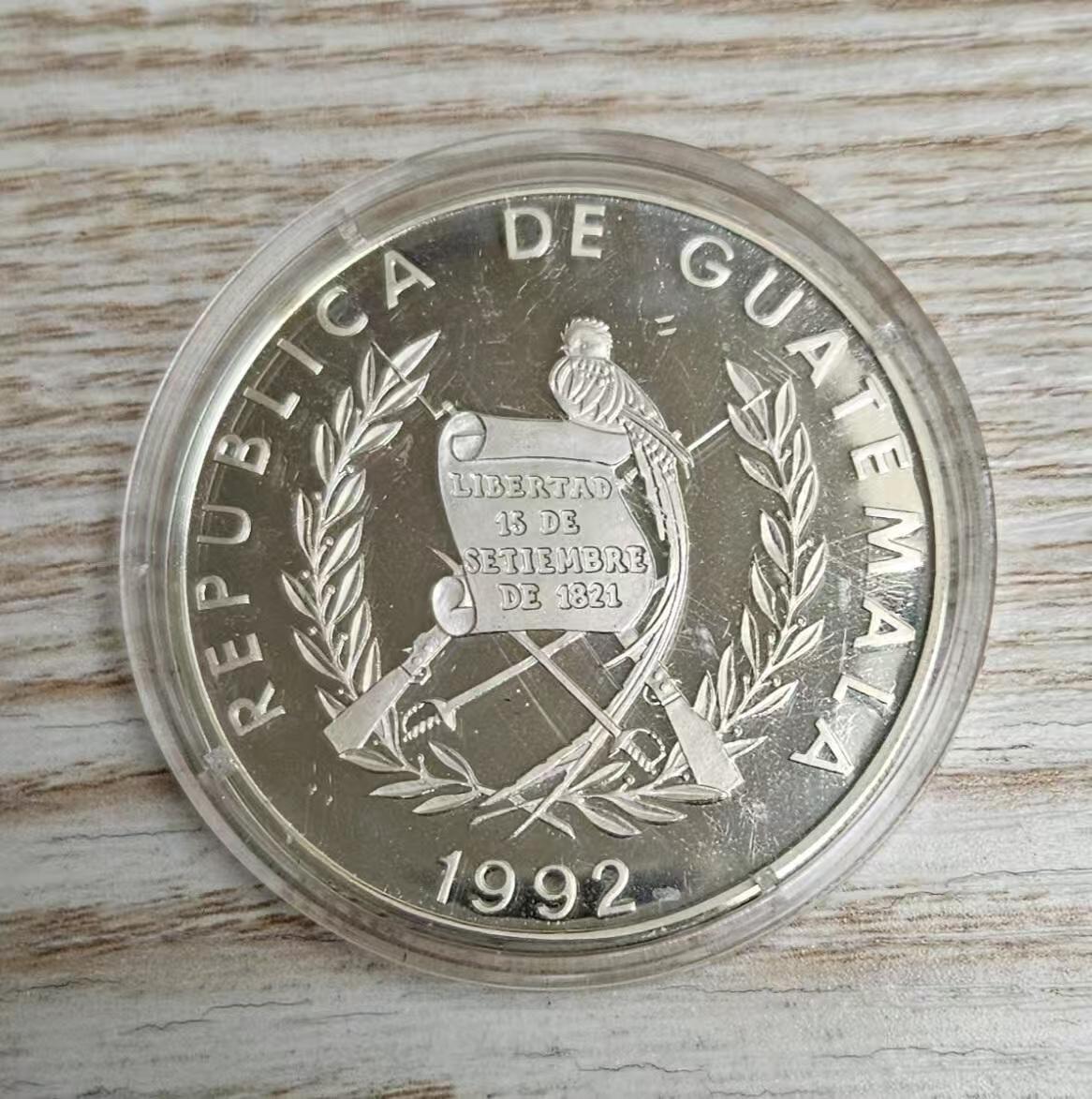 ❤️【币观天下】❤️ 第340期钱币拍卖- 2026.1.23周五晚上6点半场-长期征集拍品 危地马拉1992年历史人物27克银币