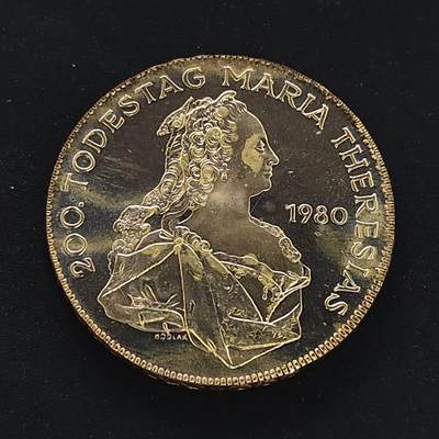 【全场包邮】纯粹捡漏拍497场 - 奥地利1980年500先令玛丽亚·特丽萨逝世200周年纪念)  500先令玛丽亚·特丽萨逝世200周年纪念银币【38毫米24克92.5%，估算纯银价约488元（按22元/克银价核算）】