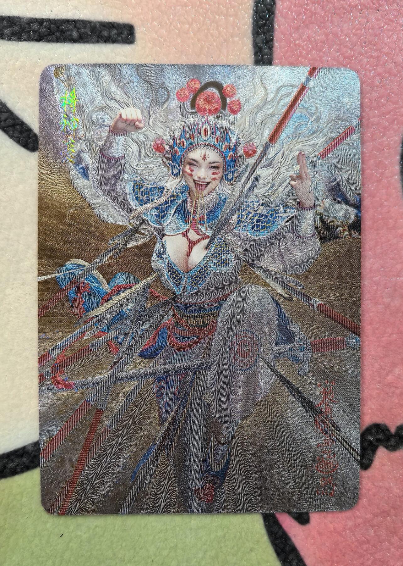 丫丫卡拍第26期（1月23日22点截拍） 人间传《刷子》将神婆 折光 二服饰