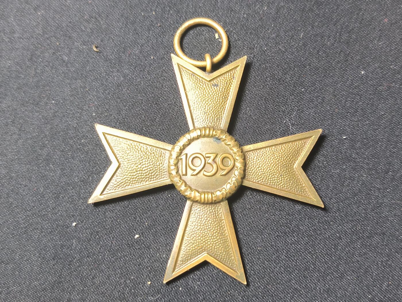 罗岚⭐爱藏⭐甄选专拍第四场-分享拍场赚佣（实体经营）