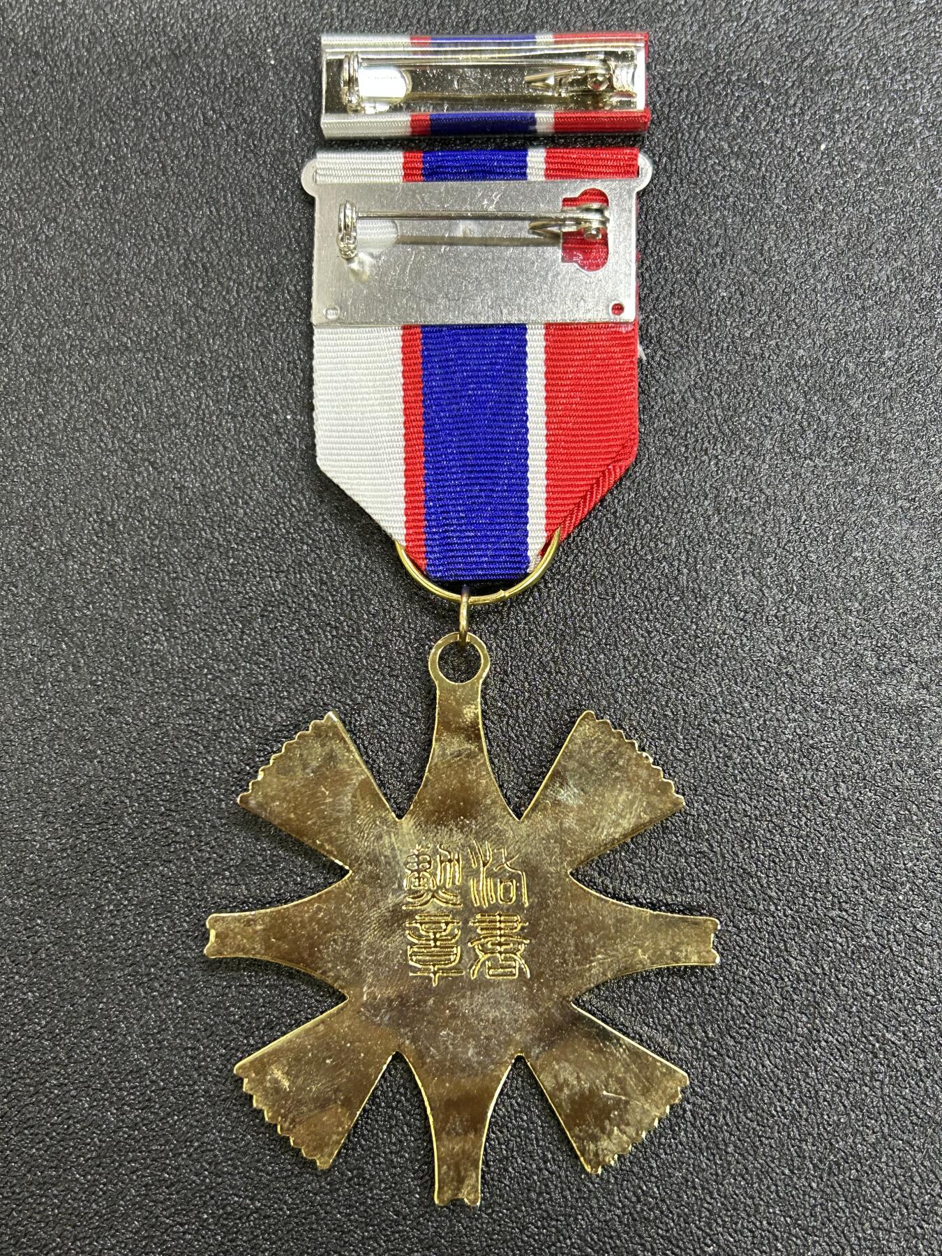 西秦中古拍卖第七十三期